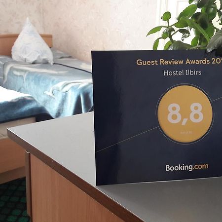 Hostel Ilbirs كاراكول المظهر الخارجي الصورة