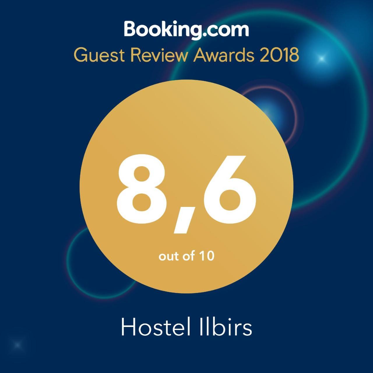 Hostel Ilbirs كاراكول المظهر الخارجي الصورة
